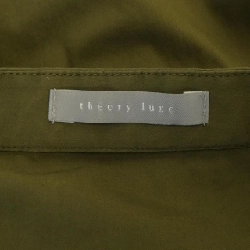 Theory luxe 03-4305500 Váy 646482