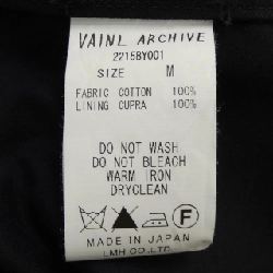 VẢI NAL ARCHIVE - Áo khoác - Hàng hiệu Authentic 898841