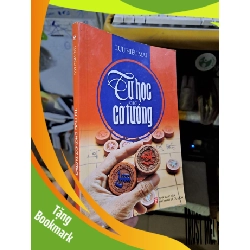 (TẶNG BOOKMARK) Tự học chơi cờ tướng Lưu Hiểu Mai mới 90% 2022 SỨC KHỎE - THỂ THAO RBK1709