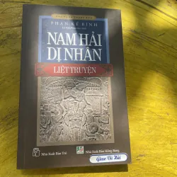 NAM HẢI DỊ NHÂN - PHAN KẾ BÍNH