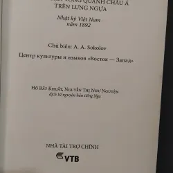 Du ngoạn vòng quanh châu Á trên lưng ngựa của Công tước Viazemski 1020852