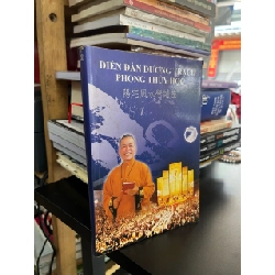 Diễn đàn dương trạch phong thuỷ học