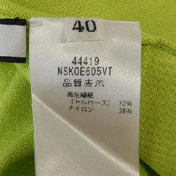 【Mã giảm giá】Áo khoác cardigan FOXEY NEW YORK 635842