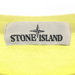 STONE ISLAND 701562751 Áo khoác - Hàng hiệu Authentic 896679