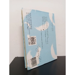 Yêu Anh Bằng Tất Cả Những Gì Em Có (2012) - Gào Mới 90% HCM.ASB1803 448347