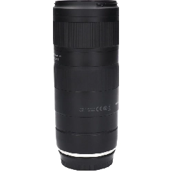 EOS (A034) 70-210mm F4DIVCUSD - Hàng hiệu Authentic 879727