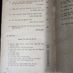 Trên đường tìm hiểu sự nghiệp thơ văn Nguyễn Trãi | 1980 523257