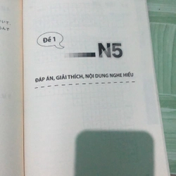 Sách thì thử N5 cho các bạn cần luyện thi  334740