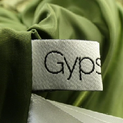 Gypsohila Áo khoác lông vũ - Hàng hiệu Authentic 821744