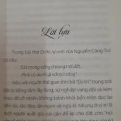 Hết lòng vì Đạo. Hòa Thượng Thích Chân Tính  576443