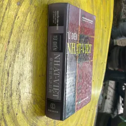 TỪ ĐIỂN NHẬT - VIỆT NGUYỄN VĂN KHANG CHỦ BIÊN 700697