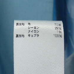 Áo khoác UNITED ARROWS - Hàng hiệu Authentic 824614