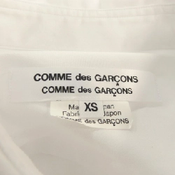 COMME des GARCONS RG-B021 Áo sơ mi - Hàng hiệu Chính hãng 775670