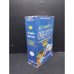 [Phiên Chợ Sách Cũ] Từ điển Anh Việt 188.000 từ năm 2011 2303 417942