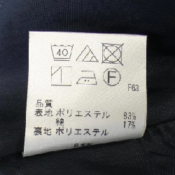 Váy TOCCA - Hàng hiệu Authentic 825378