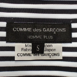 COMME des GARCONS HOMME PO-B002 Áo sơ mi - Hàng hiệu Chính hãng 888779
