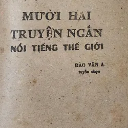 12 truyện ngắn nổi tiếng thế giới 709189