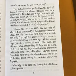 Dẫn khởi Kinh Lăng Già - Thích Như Phước Tú 605269
