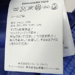 Moncler MONCLER Áo gile - Hàng hiệu Chính hãng 896718