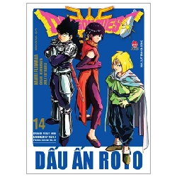Dragon Quest - Dấu ấn Roto - Perfect Edition - Tập 14 - Kamui Fujiwara, Chiaki Kawamata (Mới 100%) Truyện tranh, NXB Kim Đồng - SÁCH ĐẠI HỌC