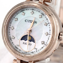 Đồng hồ điện tử Citizen Exceed H296-0064W02/EE1026-71D TI Solar Quartz - Hàng hiệu Chính hãng 877603