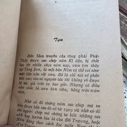 Sấm truyền đức phật thầy Tây An - Nguyễn Văn Hầu 592162