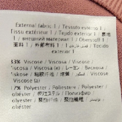 Áo khoác cardigan VALENTINO - Hàng hiệu Authentic 642829