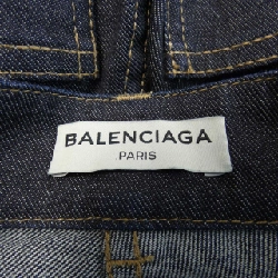 【Mã giảm giá】Quần jeans BALENCIAGA 653052