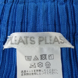 Pleats Please PLEATS PLEASE PP43JF381 Quần - Hàng hiệu Chính hãng 820383