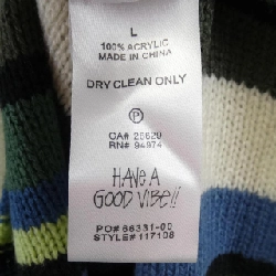 STUSSY ニット - Hàng hiệu Authentic 894551