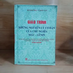 Sách Giáo Trình: LS Đảng Cộng Sản VN, Hồ Chí Minh, Mác-LêNin (3 Cuốn) 594830