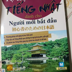 Sách tự học tiếng nhật của hãng mcbooks