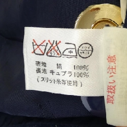 【Mã giảm giá】【Cổ điển】Thời trang Leonar LEONARD FASHION Áo khoác 642805