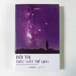 Đôi tai thấu suốt thế gian (2018) 275126