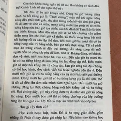 Như cõi mộng 🌊 600558