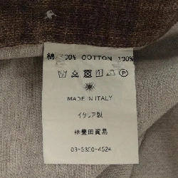 Áo sơ mi GIANNETTO - Hàng hiệu Authentic 895359