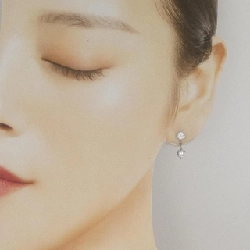 PT900 Bông tai kim cương 0.77CT - Hàng hiệu Authentic 866165