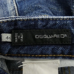 Quần jeans DSQUARED2 - Hàng hiệu Authentic 891327