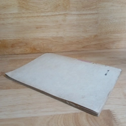 Bệnh Thiếu Máu Tim Có Thể Tránh Được Và Chữa Khỏi (Xb 1981) - Gs. Nguyễn Thiện Thành 455898