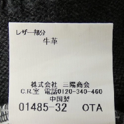 Áo khoác cardigan BURBERRY LONDON - Hàng hiệu Authentic 883952