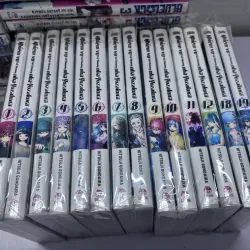 Truyện tranh Yozakura vol1-12,14-16,18-21