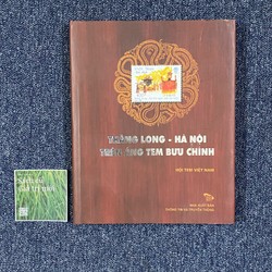 Thăng Long - Hà Nội trên tem bưu chính 189662