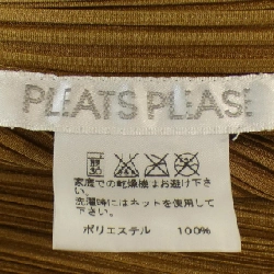 【Mã giảm giá】Áo PLEATS PLEASE 645275