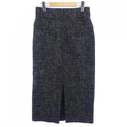 Váy ASTRAET - Hàng hiệu Authentic 820472