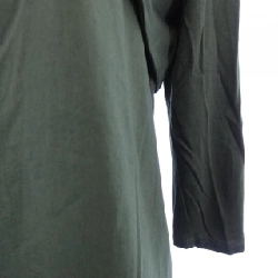 Bộ sản phẩm PAULE KA - Hàng hiệu Authentic 827631