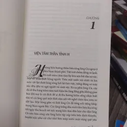 Sách:  Kẻ sĩ thời loạn (A3) - Tác giả: Vũ Ngọc Tiến 625017