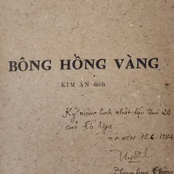 Konstantin Georgiyevich Paustovsky - tập truyện ngắn BÔNG HỒNG VÀNG 709261