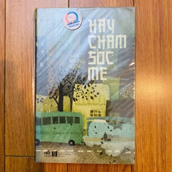 Hãy chăm sóc mẹ - ShinKyung Sook #TAKE