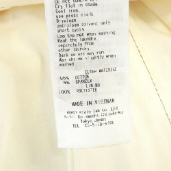 FRAY I.D FWFS221022 Váy - Hàng hiệu Chính hãng 812577