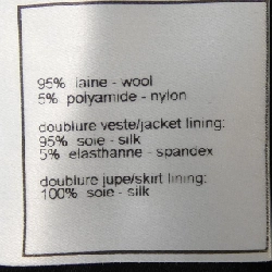 CHANEL P20564V11746 03C Suit - Hàng hiệu Authentic 829718